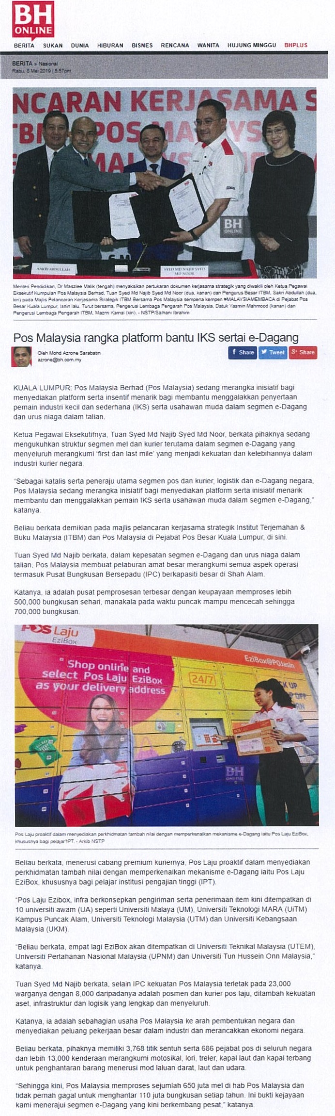 Pos Malaysia rangka platform bantu IKS sertai e-Dagang